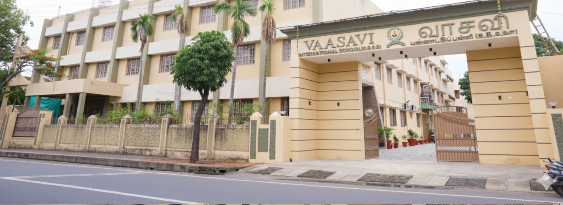 Vaasavi Education Banner